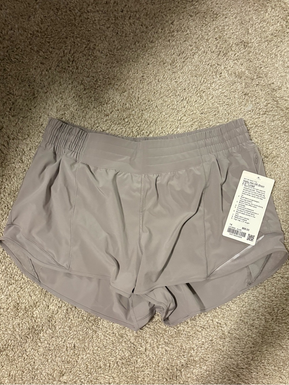 Hotty Hot HR Short 2.5” Lined